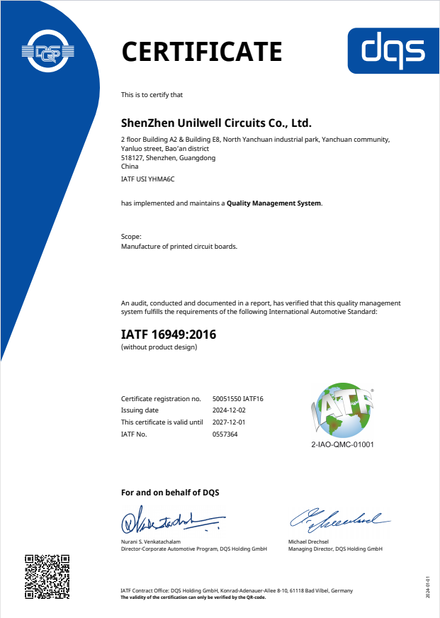 중국 Bicheng Electronics Technology Co., Ltd 인증