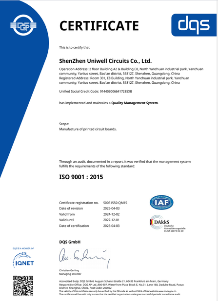 중국 Bicheng Electronics Technology Co., Ltd 인증