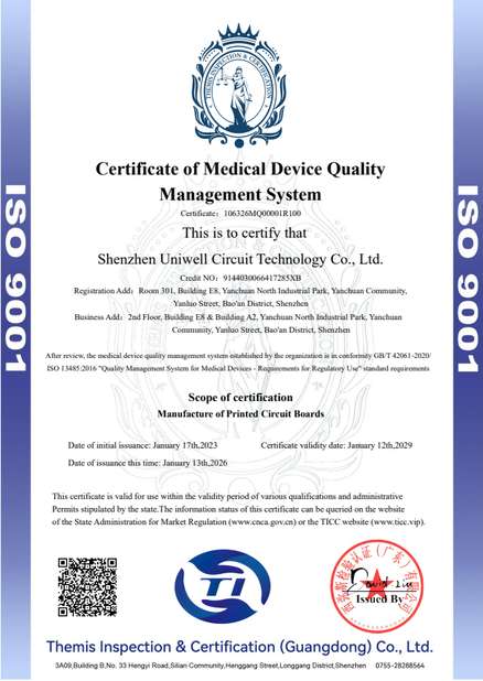 중국 Bicheng Electronics Technology Co., Ltd 인증